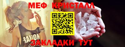 СК Бузулук