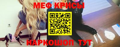 СК Бузулук
