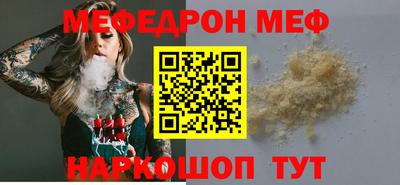гашик Будённовск