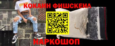 СК Бузулук