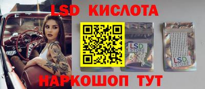 СК Бузулук