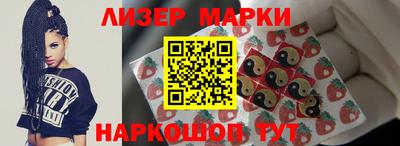 трава Бугуруслан