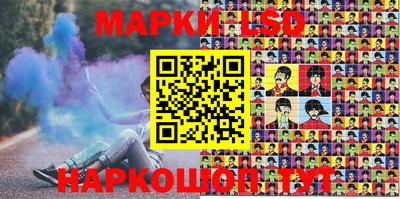 СК Бузулук