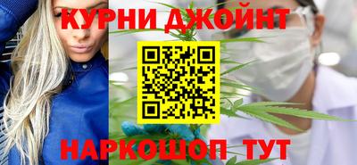 трава Бугуруслан