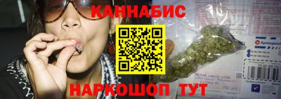 СК Бузулук