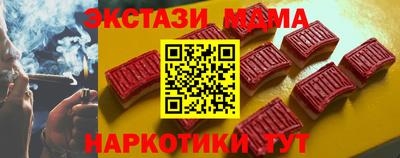 СК Бузулук