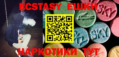 СК Бузулук