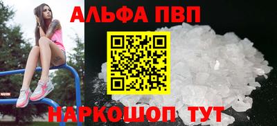 СК Бузулук