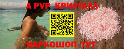 СК Бузулук