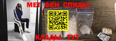 трава Бугуруслан