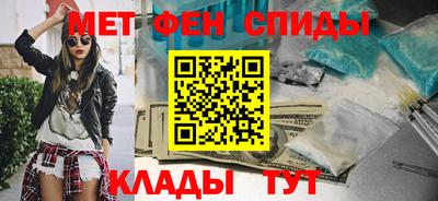 СК Бузулук