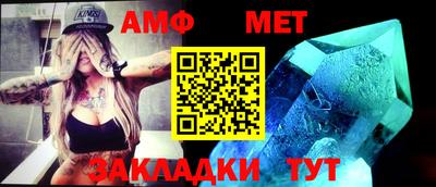 СК Бузулук