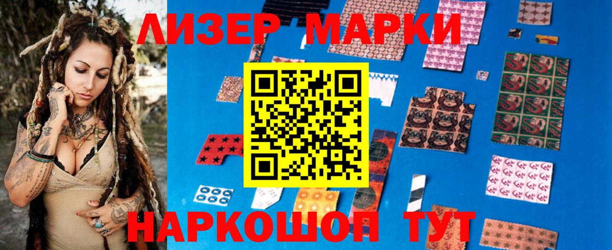Нерюнгри  ЛСД экстази ecstasy  LSD-25 экстази  LSD-25 экстази ecstasy  Вход с VPN 
